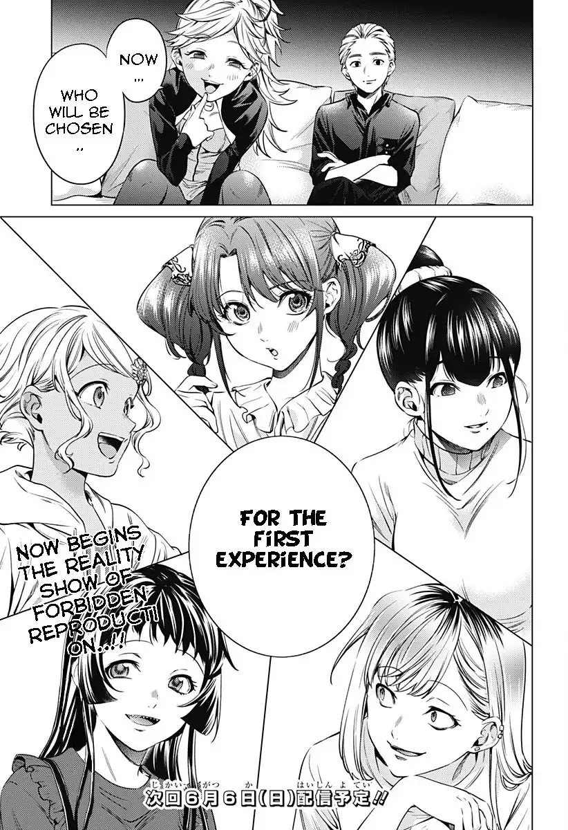 World's End Harem Chapter 89 21